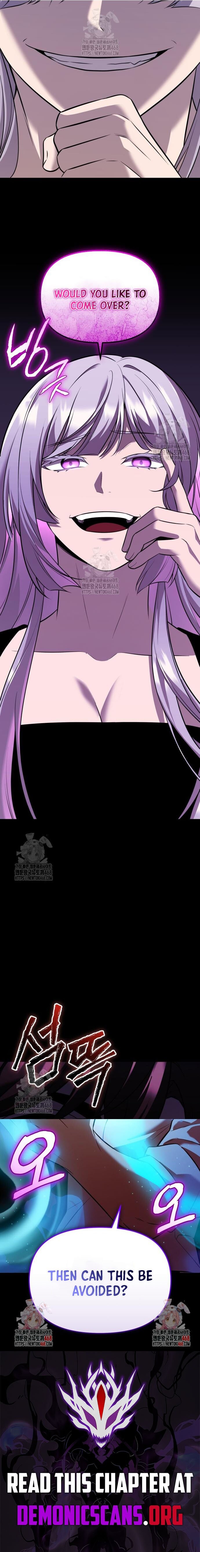 I Obtained A Mythic Item, Chapter 150 image 14